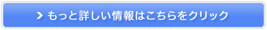 ʐ^BéyX^WIGCC z̔TCg